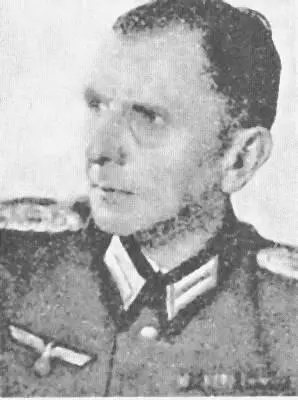 Полковник Георг Клемм Кавалер Рыцарского креста с мечами генералмайор запаса - фото 33