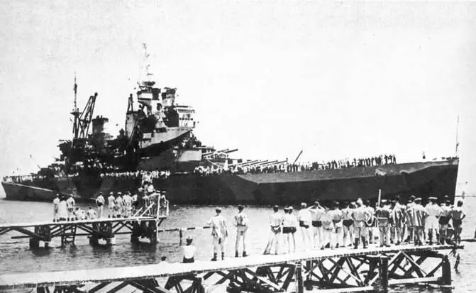 Хоу вверху Дюк оф Йорк в 1943 г в центре и Кинг Джордж V в 1943 г - фото 115