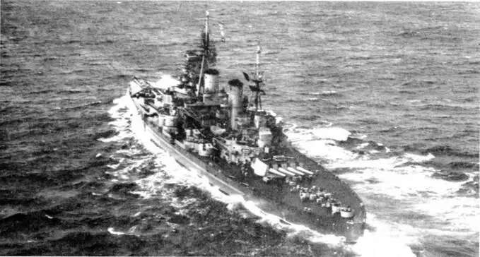 Хоу вверху Дюк оф Йорк в 1943 г в центре и Кинг Джордж V в 1943 г - фото 116