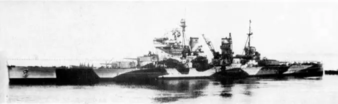 Хоу вверху Дюк оф Йорк в 1943 г в центре и Кинг Джордж V в 1943 г - фото 117