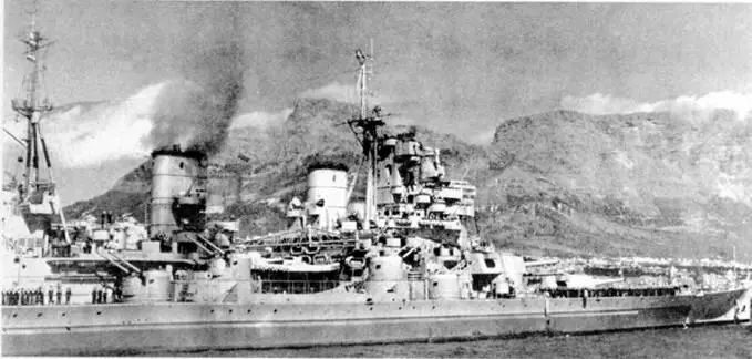 Энсон в 1945 г Кинг Джордж V в 1945 г Хоу в Новой Зеландии в 1945 - фото 135