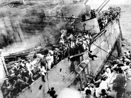 Принс оф Уэлс во время гибели 13 ч 10 мин 10 декабря 1941 г Линейный - фото 34