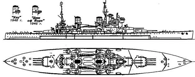 Линейный корабль Энсон 1948 г Наружный вид и вид сверху Линейный - фото 52