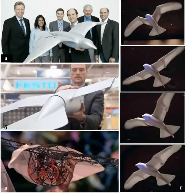 Рис 156 Орнитоптер SmartBird компании Festo Германия 2011 а создатели - фото 103