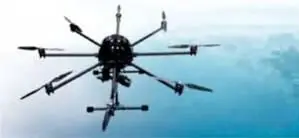 MultiRotor Aerostat Oneseen Skytech Ltd Oneseen Skytech небольшая - фото 200