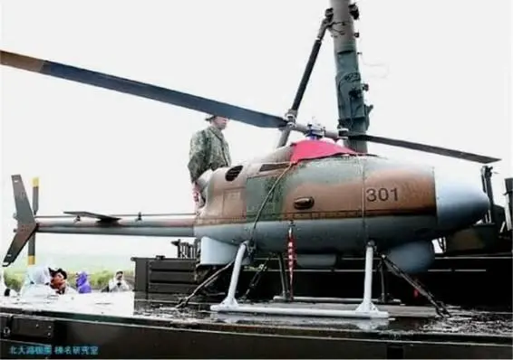 Рис 229 Беспилотный вертолет FFOS 25 Перспективы мирового рынка БПЛА - фото 210