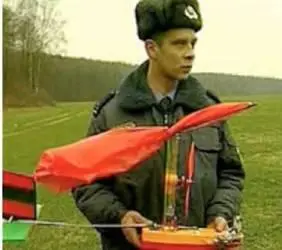 Рис 123 Беспилотный мотодельтаплан с собранным крылом Белоруссия 2007 - фото 37