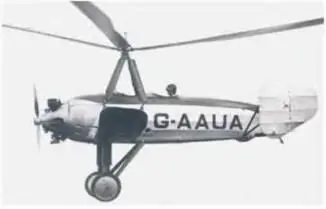 а б Рис 139 Автожиры а Cierva С19 Великобритания 1929 б - фото 73