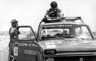 Велась киносъёмка и у нас Крепко привязываем московского кинооператора на - фото 200