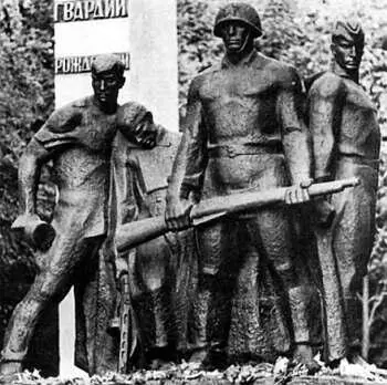Памятник рождению гвардии Кружочек Ельни вы найдете на карте - фото 78