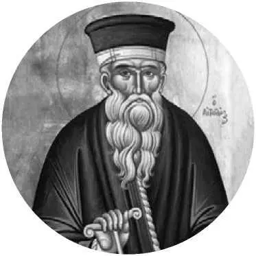 Равноапостольный Косма Этолийский Современная икона Греция И я недостоин - фото 16