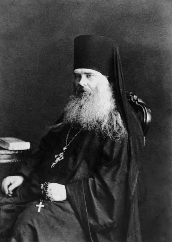 Принимая за точку отсчета создание Палестинского комитета в 1859 году можно - фото 30