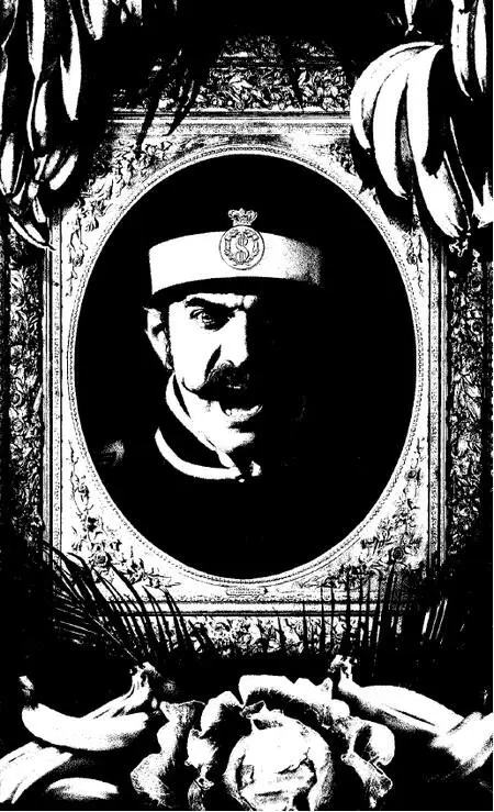 Comandante и другие официальные лица дали следующие показания Их разбудил шум - фото 6