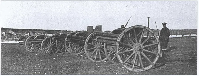 Германские орудия захваченные русской армией 1916 г Германские орудия - фото 20