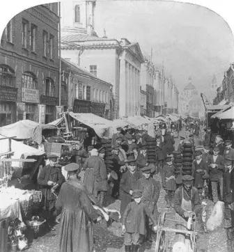 Москва Торговля в Китайгороде Фотография 1898 г Частный архив Надымил уж - фото 24