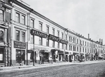 Меблированные комнаты Столица Фотография начала XX в из Альбома зданий - фото 35