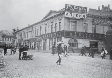 Большой Смоленский трактир И А Зверева Фотография начала XX в Частный - фото 61
