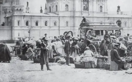 Москва У Страстного монастыря Фотография начала XX в из книги Москва в ее - фото 83