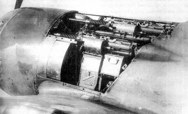 Вооружение истребителя 130 состояло из четырёх 23мм пушек НС23 видны две - фото 24
