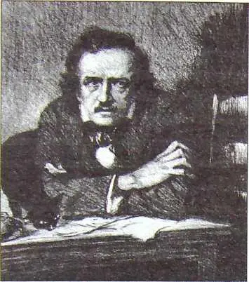 ЭЛ По Художник С Вулф Осенью 1836 года Эдгар По по непонятным причинам - фото 9