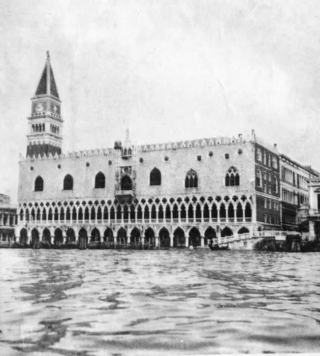 Венеция Дворец дожей Венеция В ноябре 1572 года в созвездии Кассиопеи была - фото 36