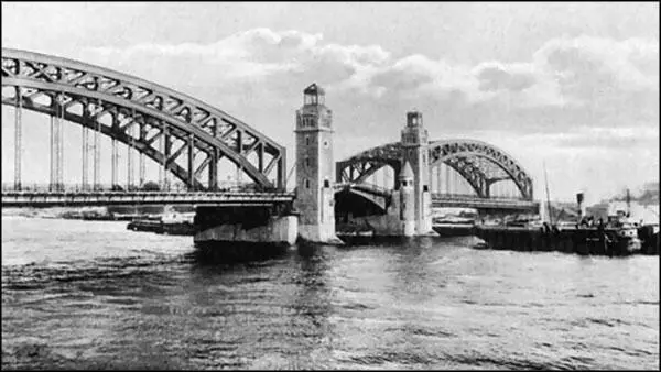 Большеохтинский мост до 1917 года мост императора Петра Великого с 1917 по - фото 63