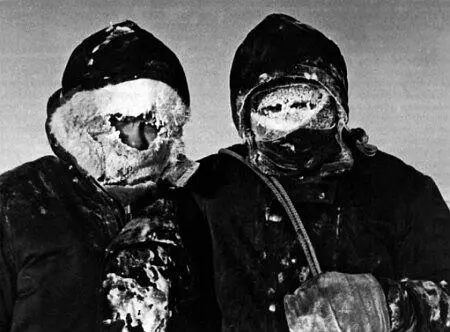 Минус 79 Лидер Да он конечно немедленно обнаружился как только - фото 91