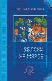 Владимир Венгловский - Чижик-пыжик — птичка певчая