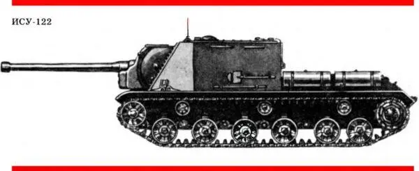 13 июня 1943 года разведчик М Гора сообщил в штаб партизанского отряда майора - фото 43
