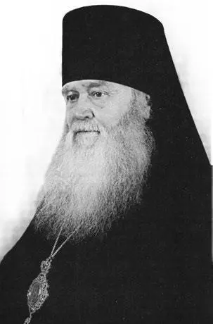 На фото епископ Стефан Никитин Мир в котором мы жили особый - фото 19