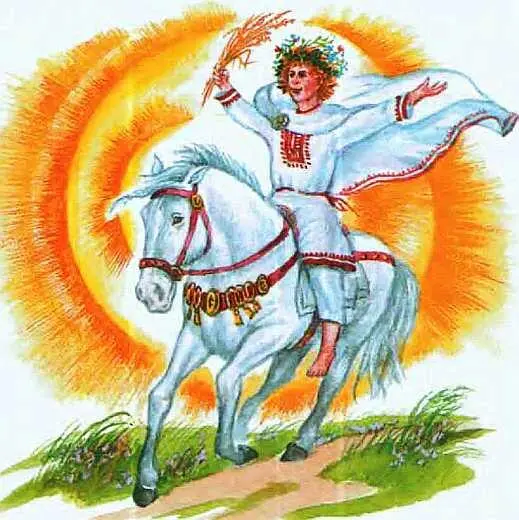 Многие видели молодою бога Ярилу въезжающею в деревню на белом коне Имя Ярилы - фото 39