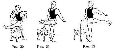 78е упражнениерис32 Комбинированное размахивание ногой Для - фото 14