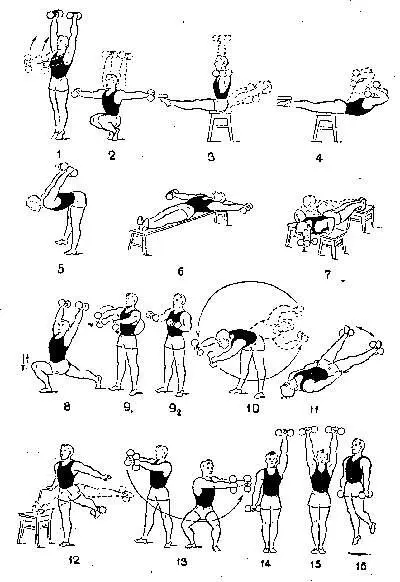 15е упражнениеПрыжки на одной ноге на месте и в движении Темп средний - фото 28