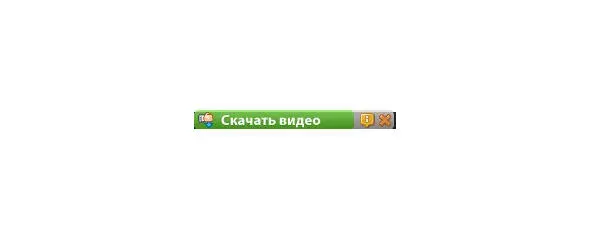 Но я также и использую скачку торрентов поэтому мне просто необходим еще один - фото 171