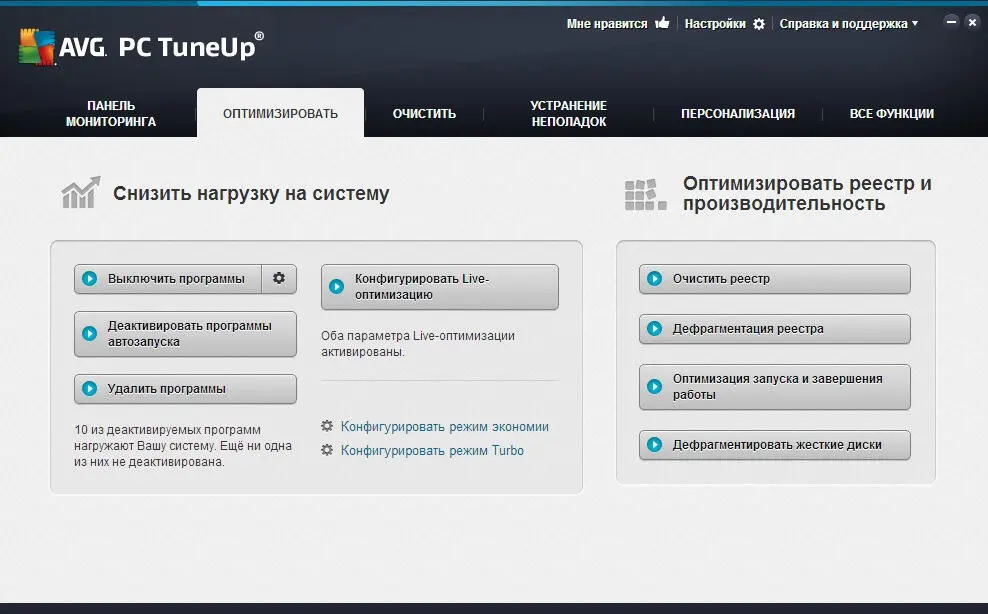 После чего у вас появится следующее окошко где будет необходимо выбрать - фото 215