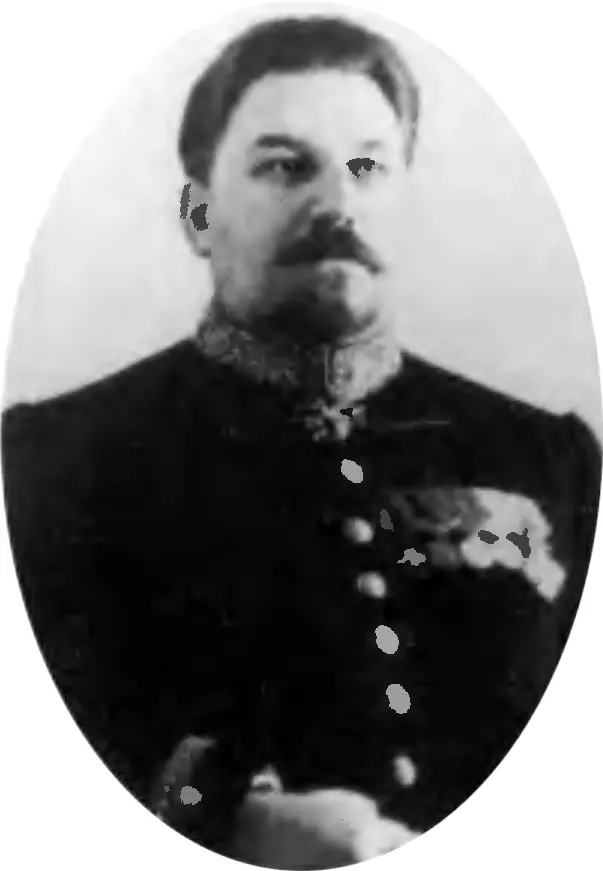 ЕП Медников ВК Плеве АА Лопухин СП Белецкий - фото 7