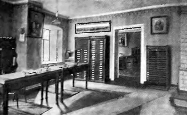 Канцелярия Кишинёвского сыскного отделения Адъютантская комната штаба Корпуса - фото 20