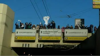 Въезжаем в тоннель Машинакокетка Без затей - фото 24
