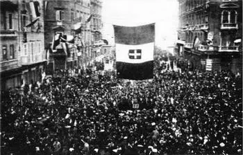 Фиуме встречает поэталауреата В общем в сентябре 1919 года Поэт без единого - фото 41