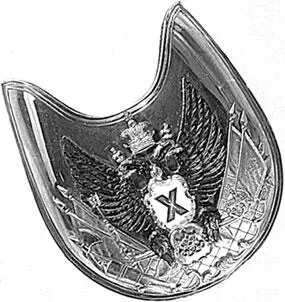 Горжет нагрудный знак офицера лейбгвардии Измайловского полка об 1912 г - фото 13