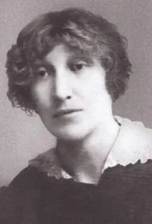 Екатерина Григорьевна Шульгина урожденная Градовская 1922 г Члены II - фото 7