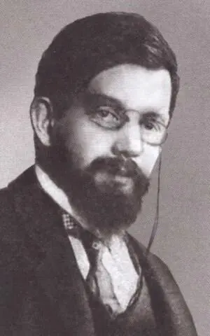 Василий Шульгин судьба русского националиста - фото 20
