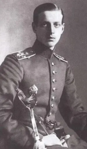 Великий князь Дмитрий Павлович Тело убитого Григория Распутина 1916 г - фото 27