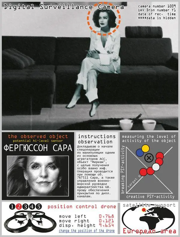 На ней были элегантный брючный костюм бирюзового цвета и нитка бриллиантовой - фото 19
