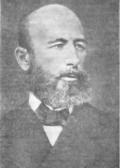 18281886 Воспитанники пансиона играли с увлечением но их смех и крики не - фото 32