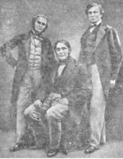 Г Р Кирхгоф Р Бунзен и Г Э Роско Манчестер 1862 г Байер начал - фото 36