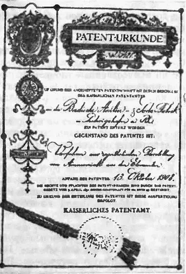 Патент выданный в 1908 е Баденской анилиновой и содовой фабрике за - фото 68
