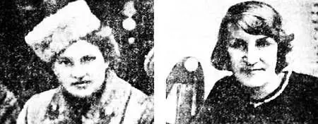 В А Назаровав 1944 году Второй снимок сделан в декабре 1985 года От Вали - фото 47