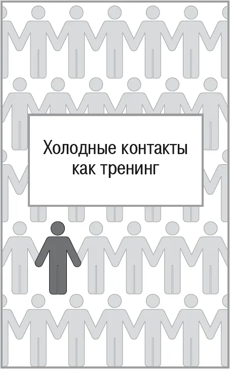 В 2007 году я принял серьезное можно сказать судьбоносное решение переехать - фото 6