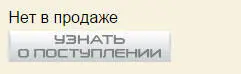 Хорошо если у пользователя будет возможность сделать это без регистрации в - фото 26